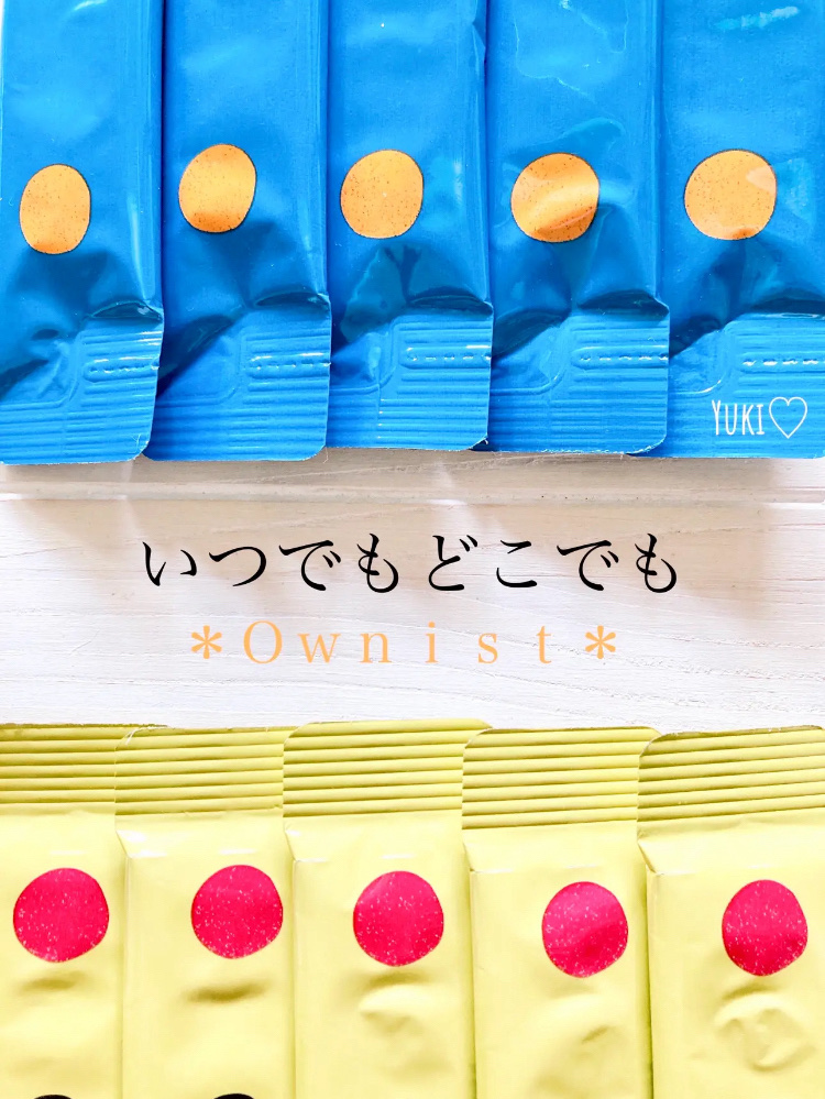トリプルコラーゲン オレンジ/Ownist/美容サプリメントを使ったクチコミ（1枚目）