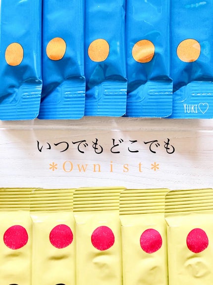 トリプルコラーゲン オレンジ/Ownist/美容サプリメントを使ったクチコミ(1枚目)
