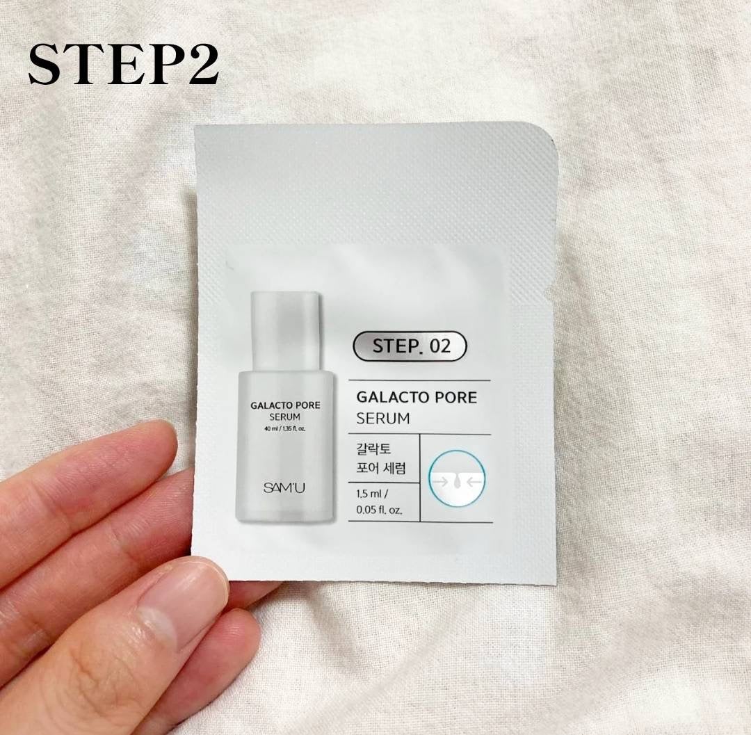 ガラクトポアディープクリーン2ステップマスク/SAM'U/シートマスク・パックを使ったクチコミ(6枚目)