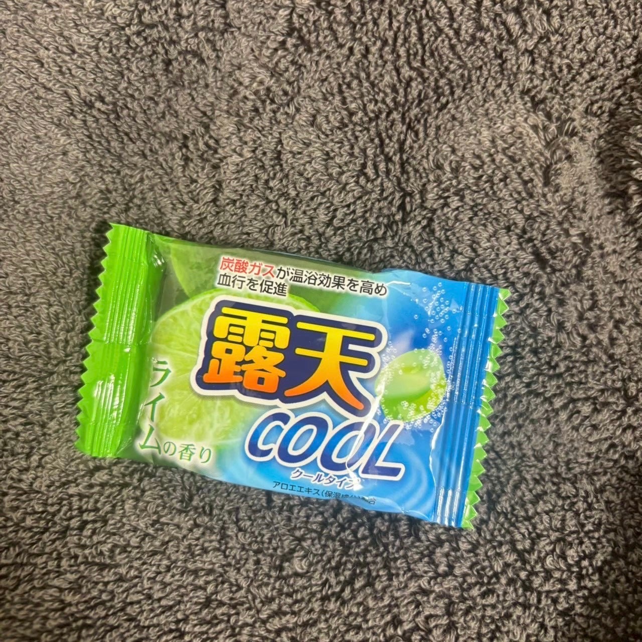 露天クール 扶桑化学