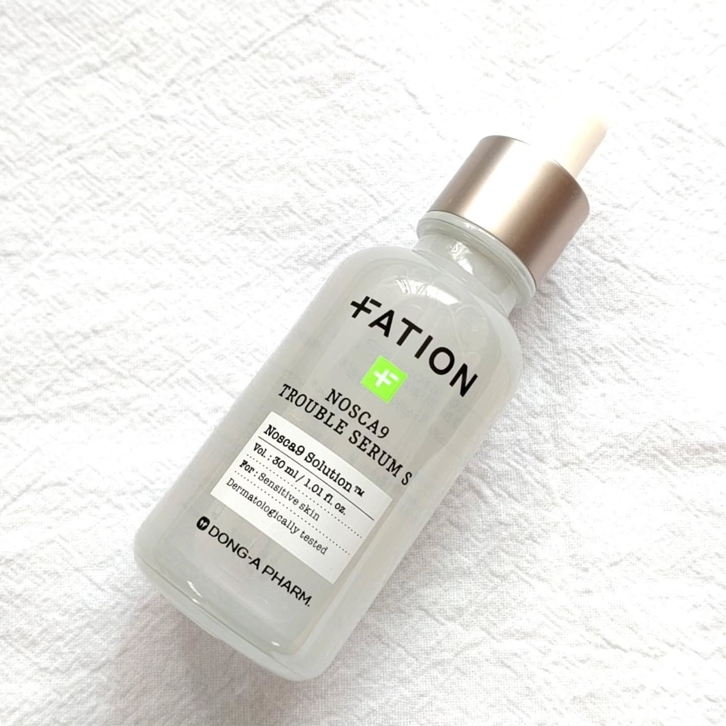 ノスカナイン T セラムマスク S/FATION/シートマスク・パックを使ったクチコミ（2枚目）