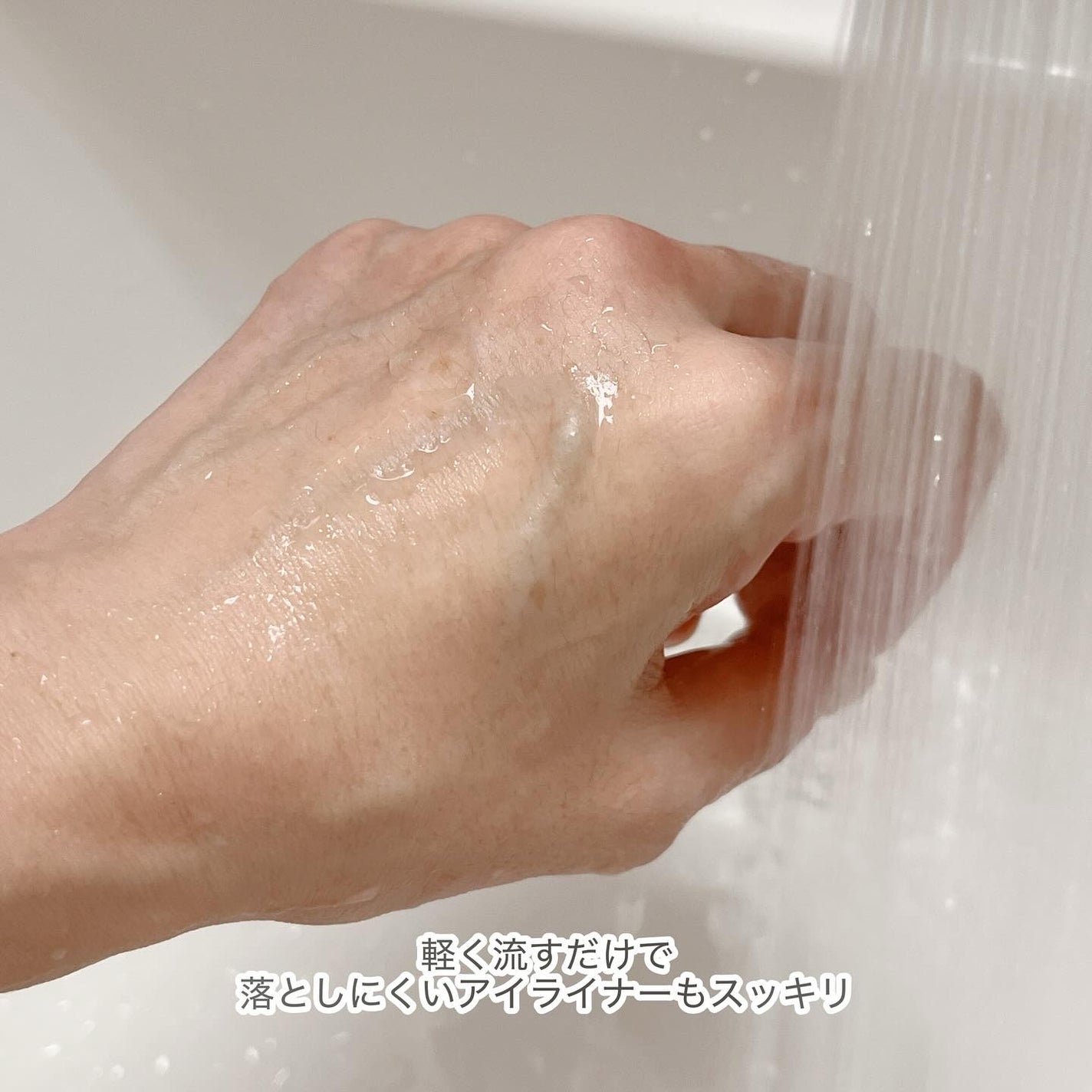 コラーゲングラススキンマスク/mixsoon/洗い流すパック・マスクを使ったクチコミ(4枚目)