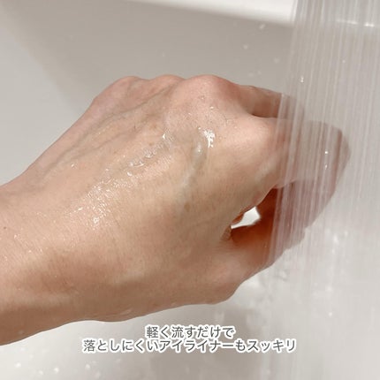 コラーゲングラススキンマスク/mixsoon/洗い流すパック・マスクを使ったクチコミ(4枚目)