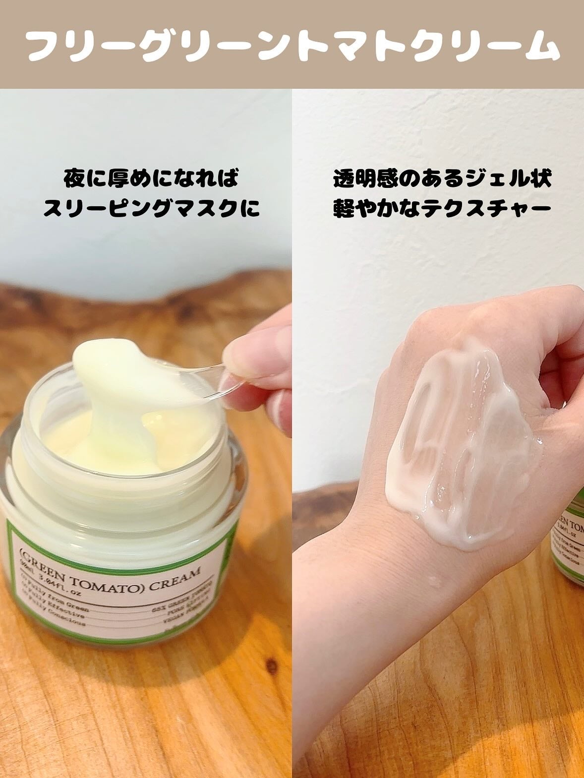 ãã®ãðãã©ãã100% on LIPS ãFullyããªãŒã°ãªãŒã³ãããã¯ã¬ã€ãã¹ã¯ã¯ã¬ã³ã¶ãŒ(120m..ãïŒ3æç®ïŒ