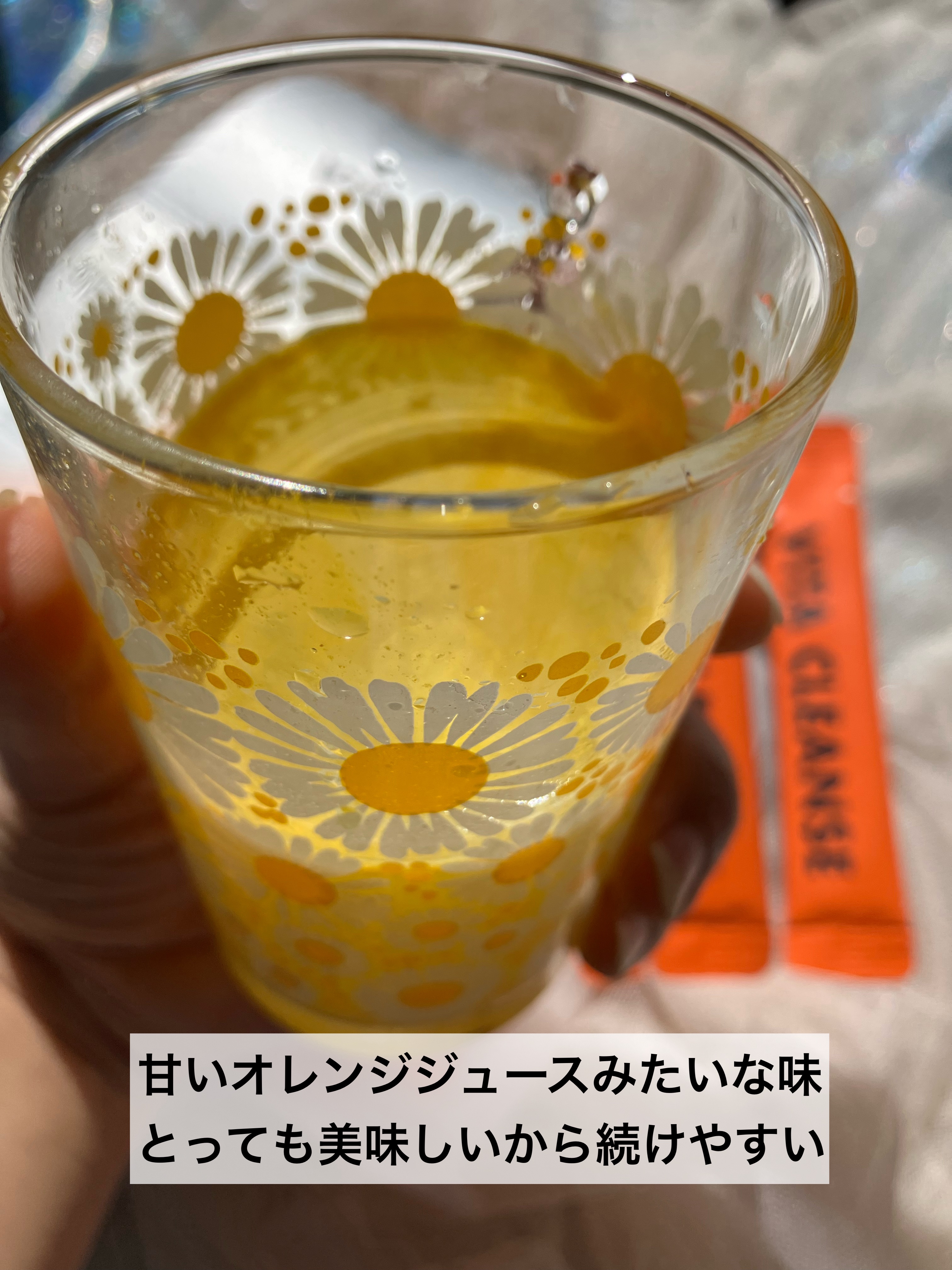 ビタクレンズ/VITALBEAUTIE/美容サプリメントを使ったクチコミ（3枚目）