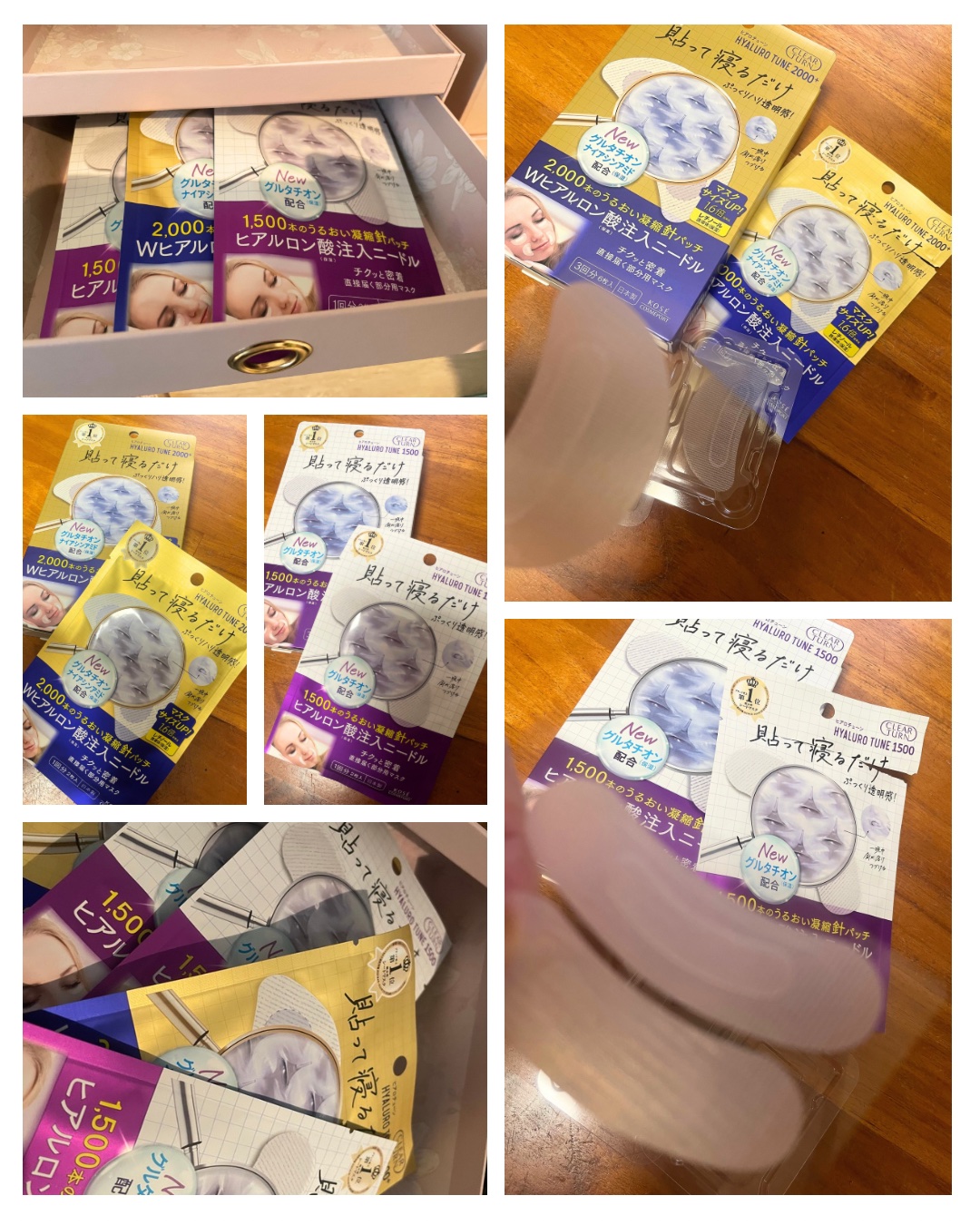 を使ったクチコミ（1枚目）