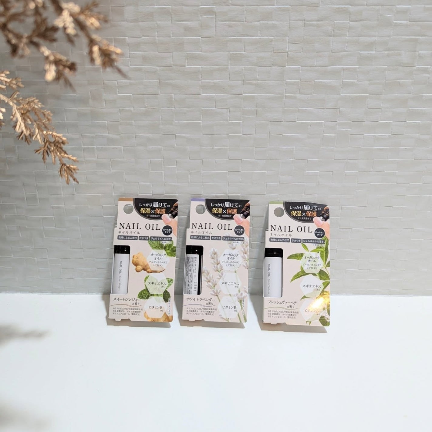 medene ネイルオイル/フレンド株式会社/ネイルオイル・トリートメントを使ったクチコミ(4枚目)