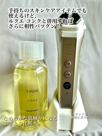 ã«ã¯ãš ã³ã³ã¯/ããªã¹åç²§å/æãåãåç²§æ°Žã䜿ã£ãã¯ãã³ãïŒ4æç®ïŒ