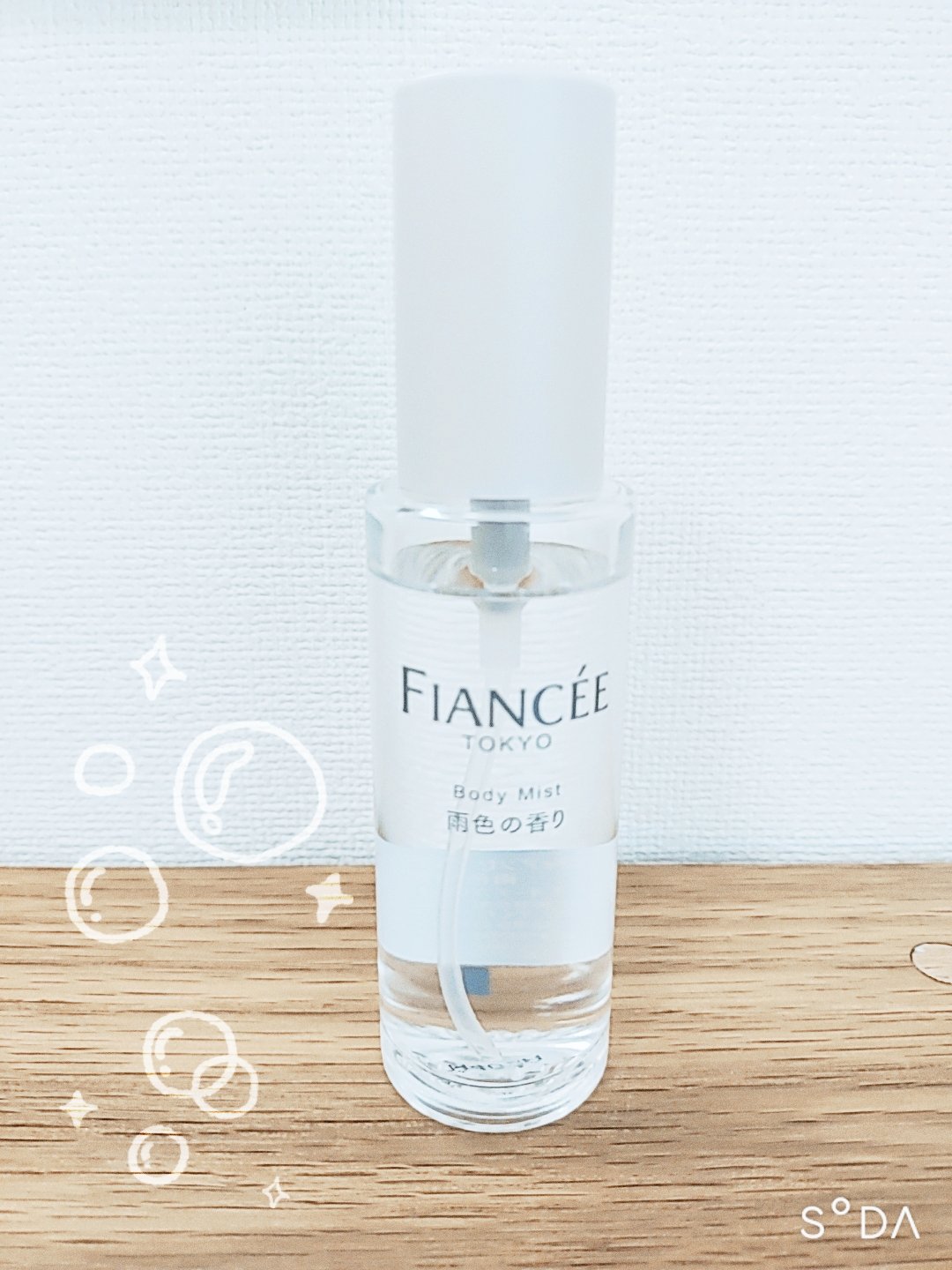 ボディミスト 雨色の香り/フィアンセ/香水を使ったクチコミ（2枚目）