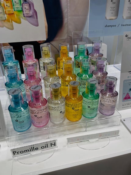 ヘアーオイル【ニュートリカラー】/ellips/ヘアオイルを使ったクチコミ(5枚目)