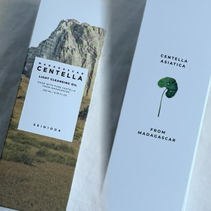 Kara on LIPS 「SKIN1004様のアンバサダー6回目の投稿です!今回で最後の..」(7枚目)