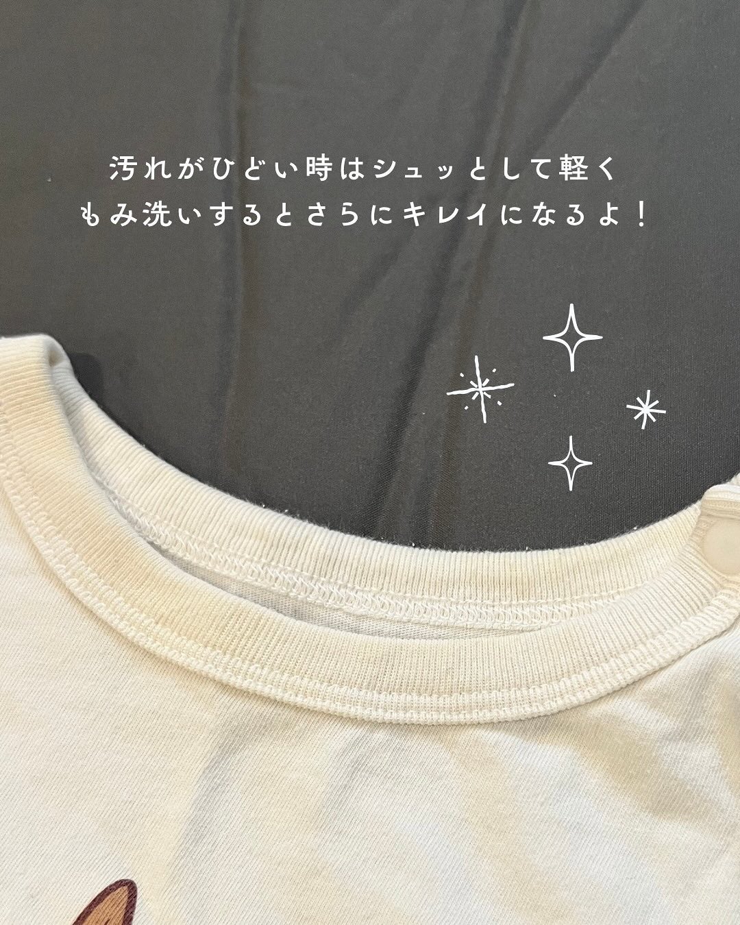 ãã£ãšãð§žãã©ãã on LIPS ãð·ïžã¢ã©ãŠ.ãããŒè¡£é¡ã®ã©ã¯æŽã泡ã¹ãã¬ãŒâ¡ã·ã¥ããšããŠæŽæ¿¯æ©..ãïŒ3æç®ïŒ