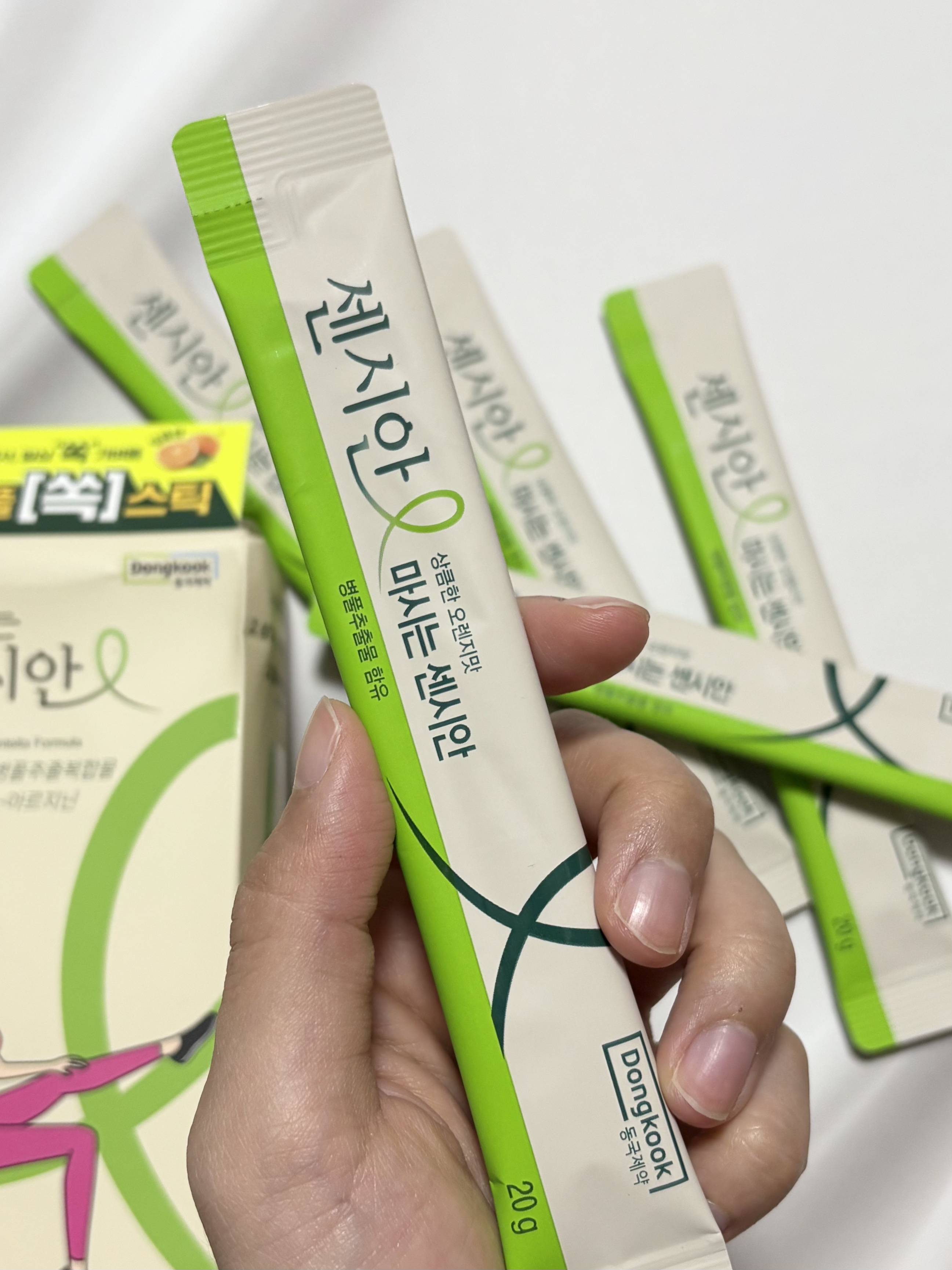 飲むセンシアン/Censian/美容サプリメントを使ったクチコミ（2枚目）