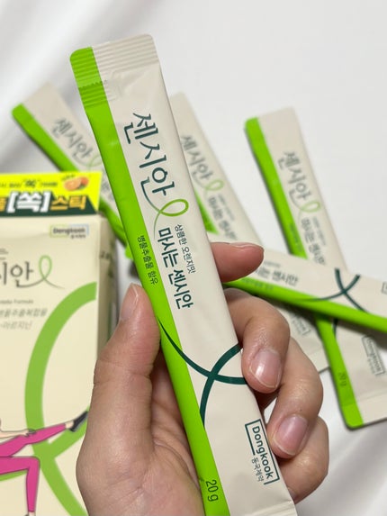 飲むセンシアン/Censian/美容サプリメントを使ったクチコミ(2枚目)