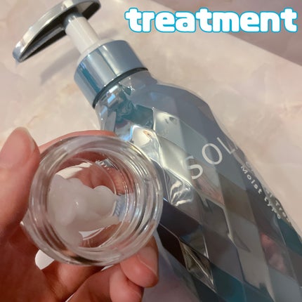 ソラ ウェザーケア クリスタル シャンプー/ヘアトリートメント モイストタイプ/SOLA WEATHER CARE/市販シャンプーを使ったクチコミ(3枚目)