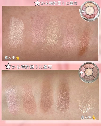ジルスチュアート ブルームクチュール アイズ ジュエルドブーケ/JILL STUART/アイシャドウパレットを使ったクチコミ(3枚目)