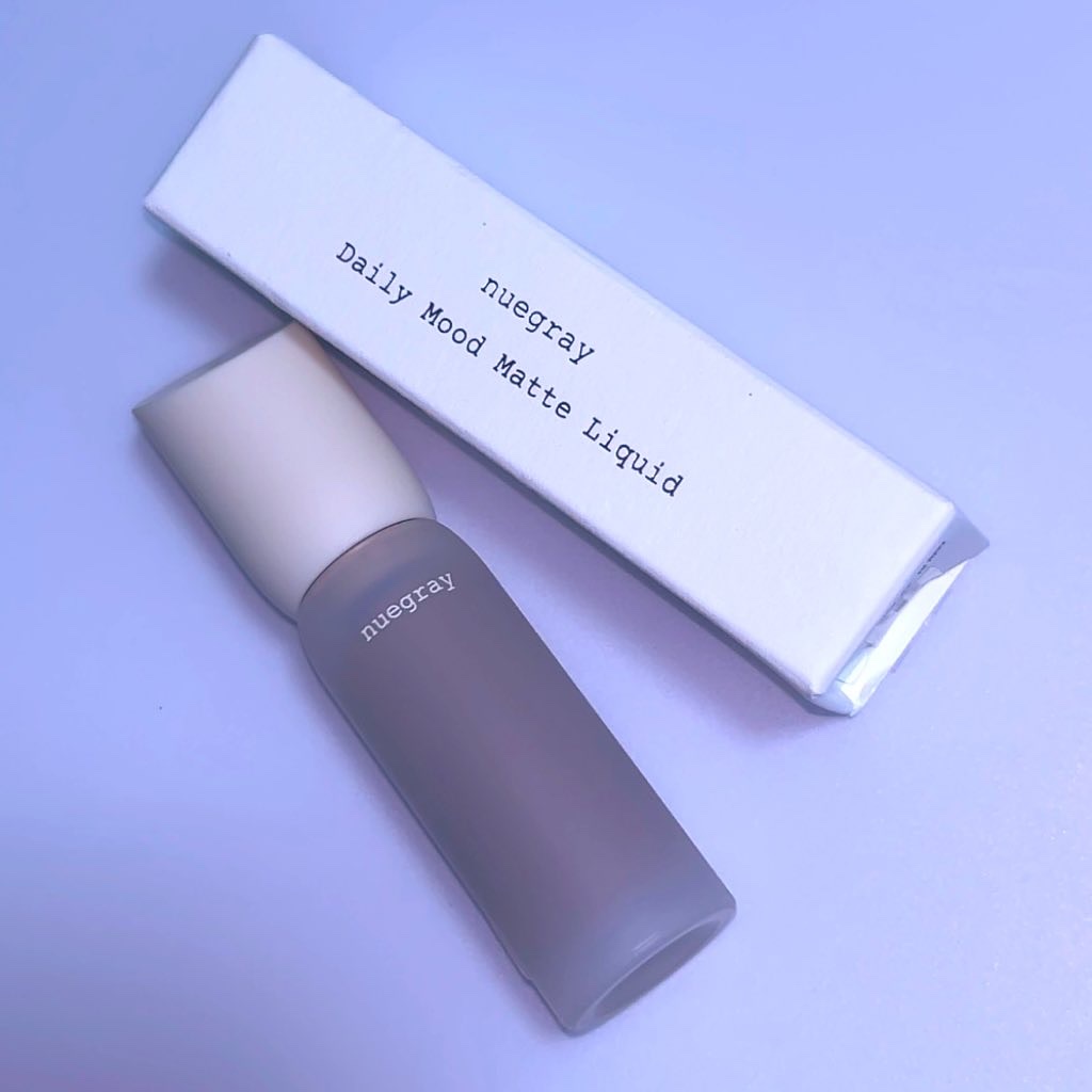 デイリームードマットリキッド/nuegray/リップグロスを使ったクチコミ（1枚目）