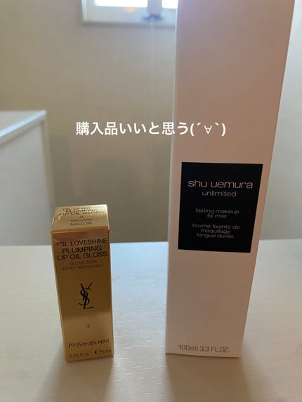 アンリミテッド メイクアップ フィックス ミスト/shu uemura/フィックスミストを使ったクチコミ(1枚目)