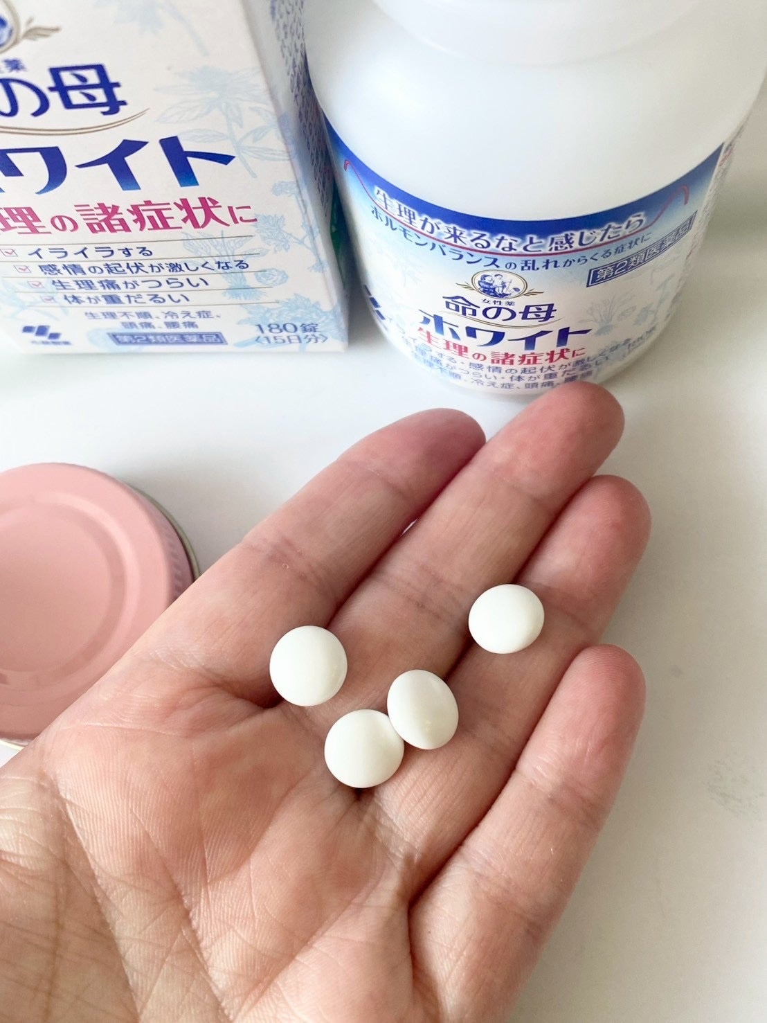 命の母ホワイト(医薬品)/命の母/その他を使ったクチコミ(2枚目)