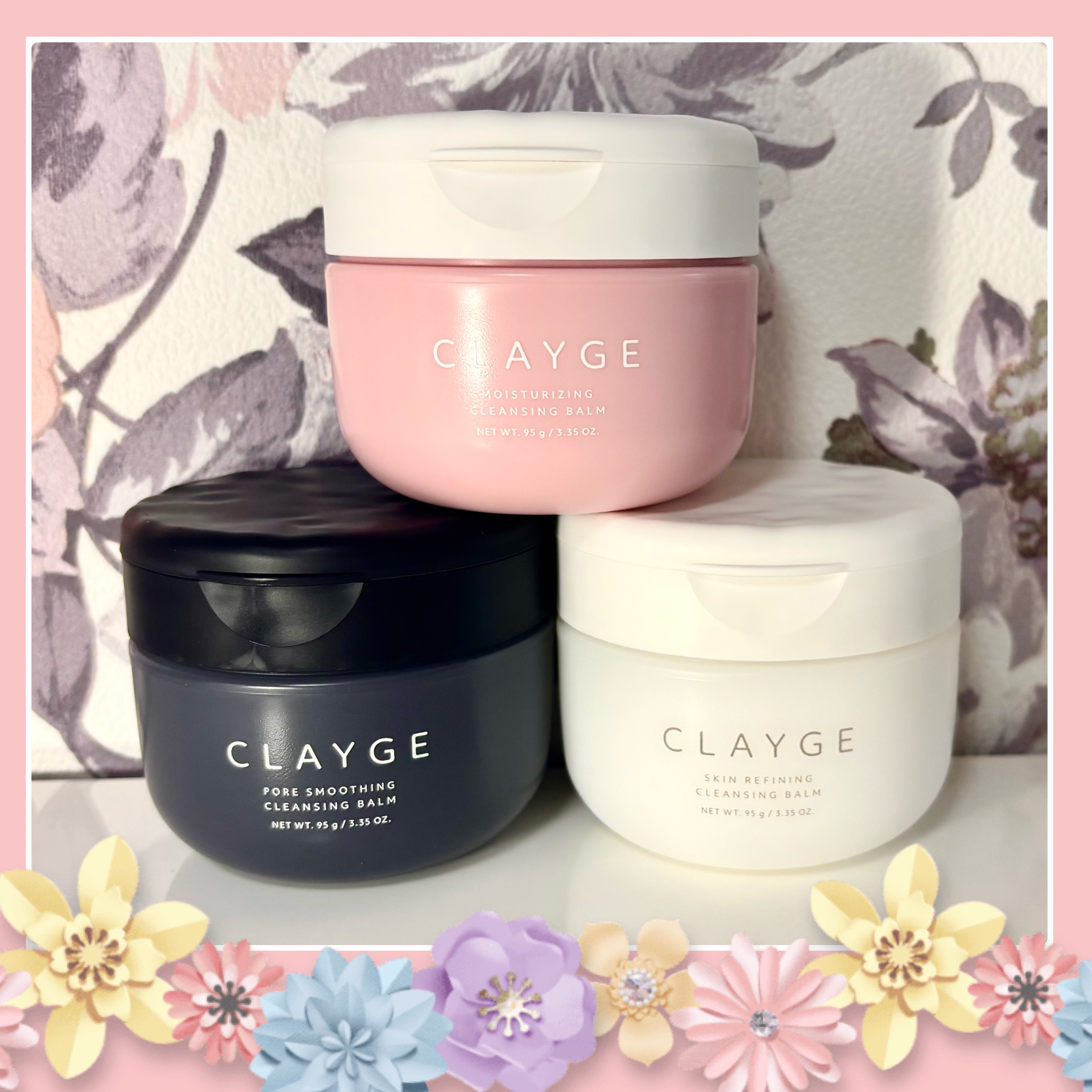 クレージュ モイスチャライジング クレンジングバーム/CLAYGE/クレンジングバームを使ったクチコミ（1枚目）