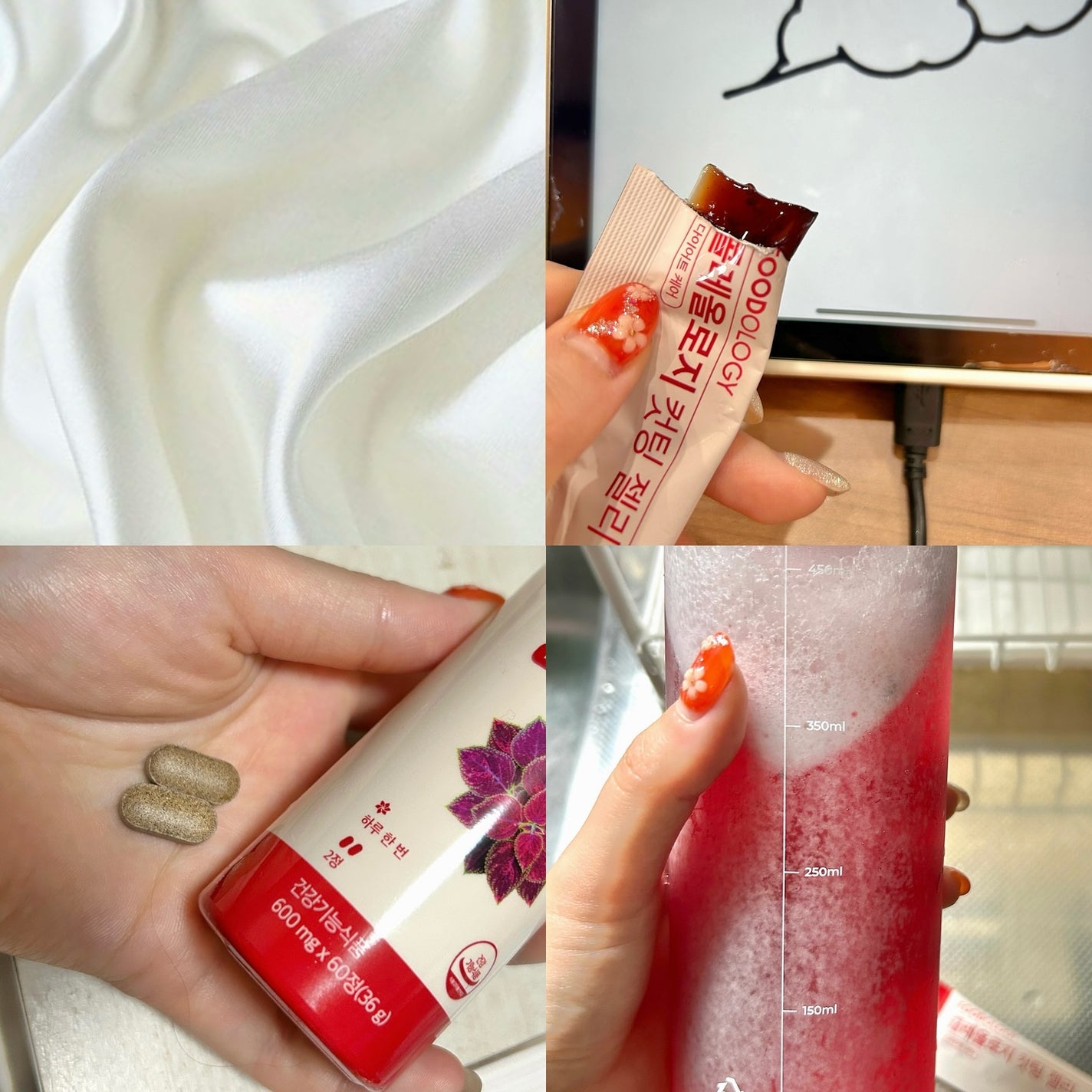 コレオロジーティー/FOODOLOGY/ドリンクを使ったクチコミ(6枚目)