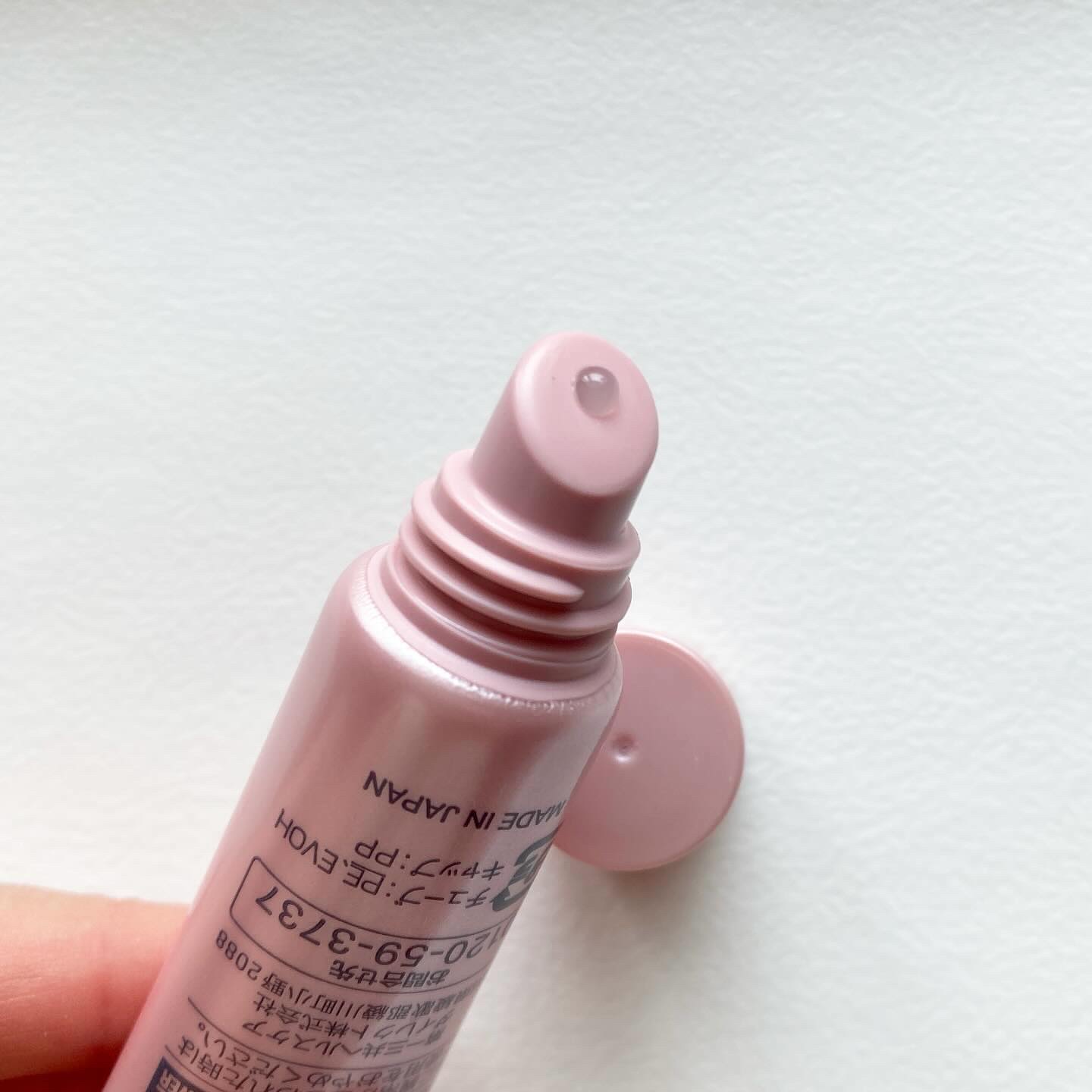 リップセラム/ライスフォース/リップ美容液を使ったクチコミ（3枚目）