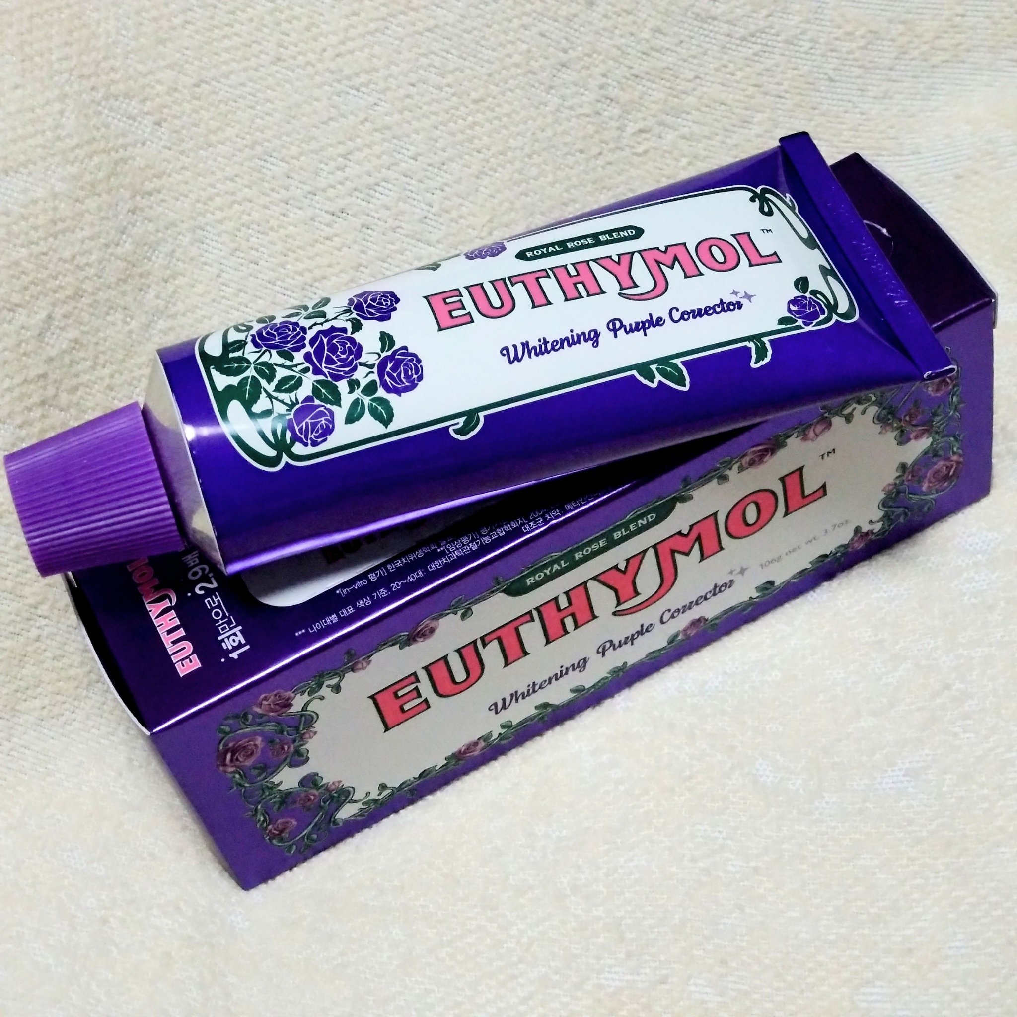 ホワイトニングパープルコレクター歯磨き粉/EUTHYMOL/その他を使ったクチコミ（2枚目）