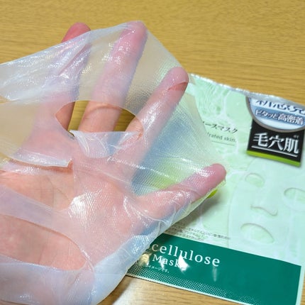 バイオセルロースマスク 保湿/medene/シートマスク・パックを使ったクチコミ(8枚目)