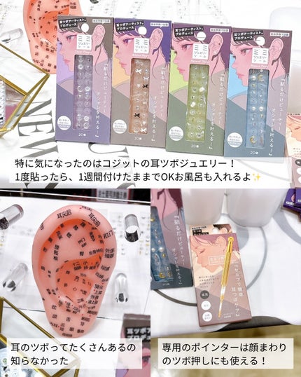 VCチャージ スムースマスク/PERFECT ONE FOCUS/シートマスク・パックを使ったクチコミ(4枚目)