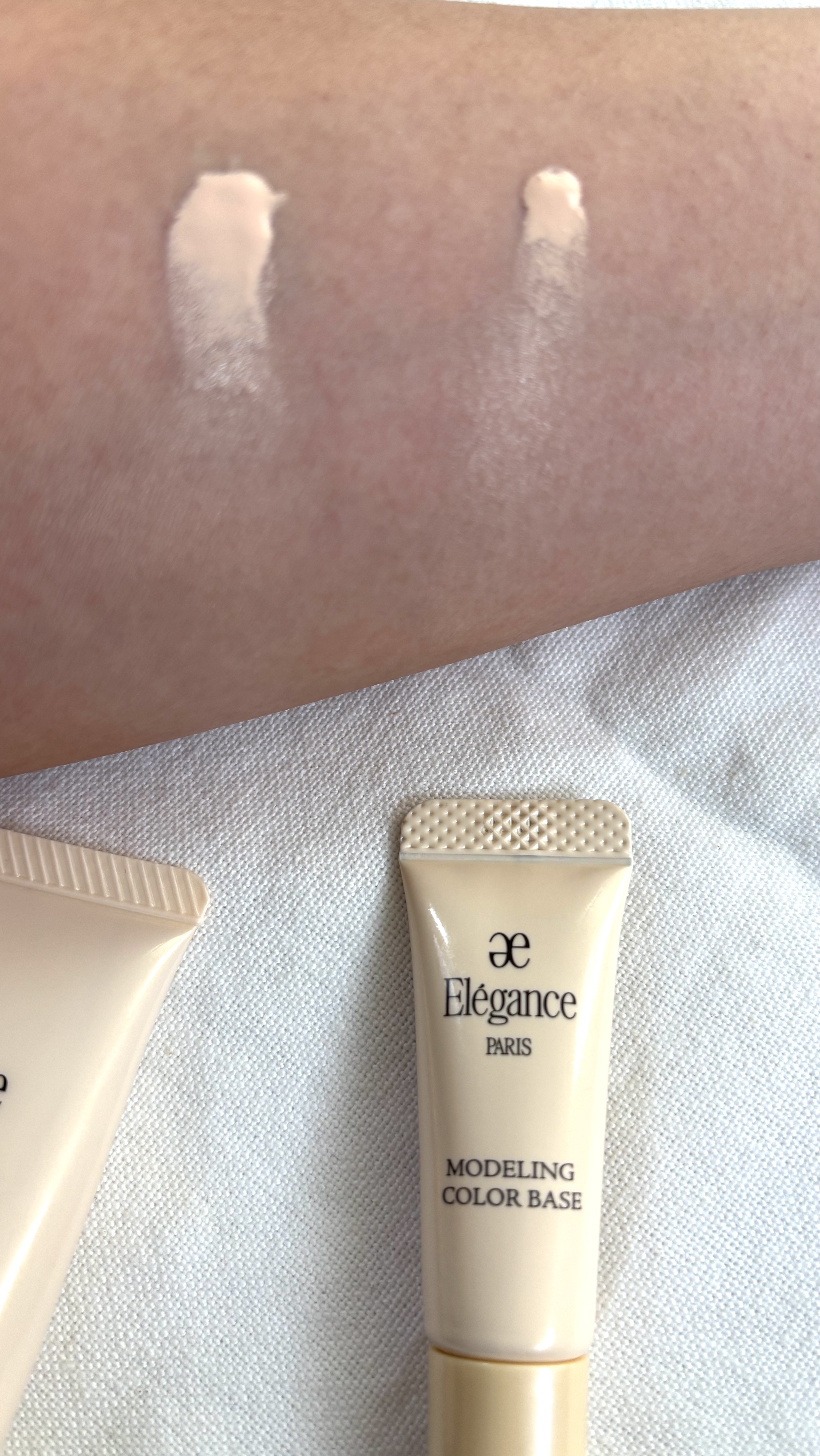エレガンス モデリング カラーアップ ベース UV / Eléganceの口コミ
