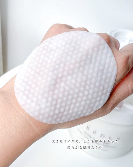 デイリートナーパッド/NEEDLY/トナーパッドを使ったクチコミ(4枚目)