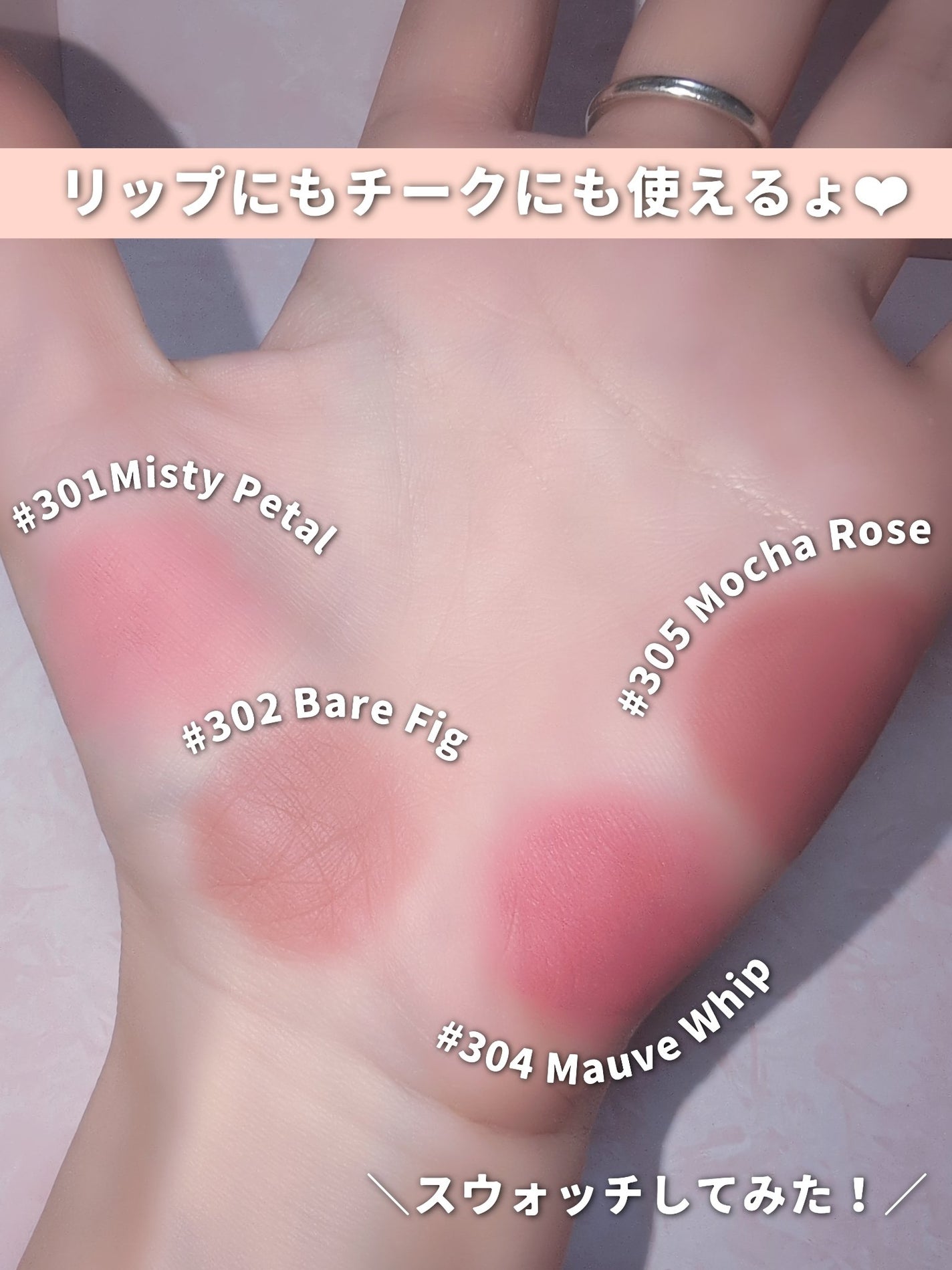 ベア ベルベット ティント/Coralhaze/リップティントを使ったクチコミ(4枚目)