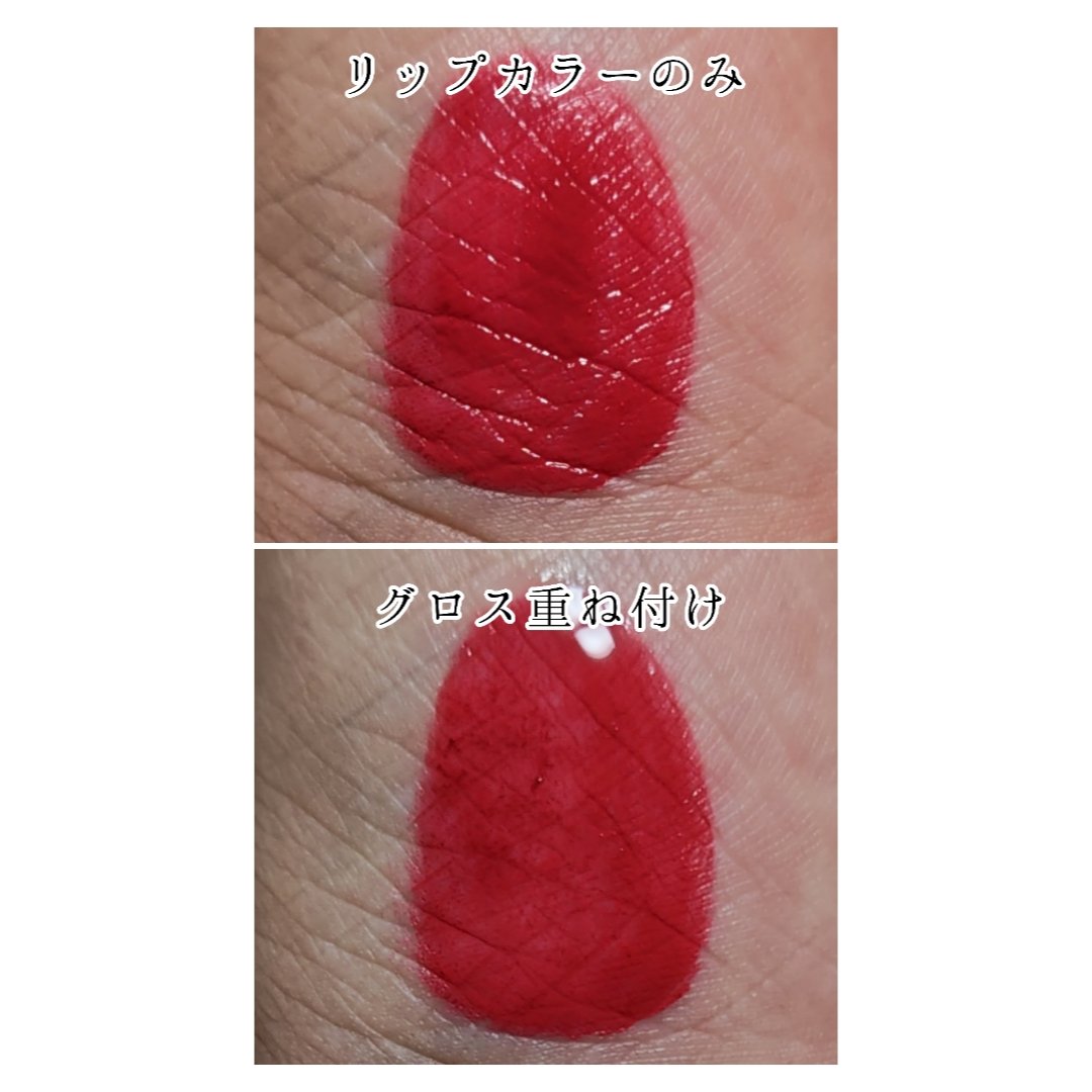 ル ルージュ デュオ ウルトラ トゥニュ/CHANEL/口紅を使ったクチコミ（3枚目）