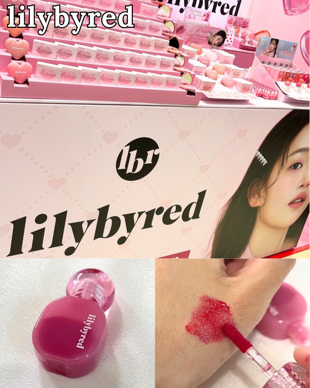 ちゃんぐむ フォロバ100 on LIPS 「_💖#ドンコスフェスティバル2025AW💖全国のドンキホーテ店..」(8枚目)