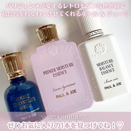 ポール & ジョー ダブル コンセントレート セラム/PAUL & JOE BEAUTE/美容液を使ったクチコミ(9枚目)
