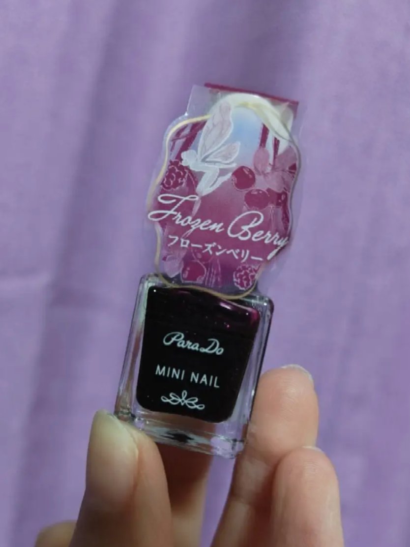 ミニネイル/パラドゥ/マニキュアを使ったクチコミ（1枚目）