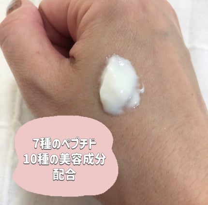 Sprouted Milky Cream/Billowy/ãã§ã€ã¹ã¯ãªãŒã ã䜿ã£ãã¯ãã³ãïŒ3æç®ïŒ