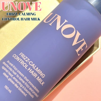 フリズカーミングコントロールヘアミルク/UNOVE/ヘアミルクを使ったクチコミ(1枚目)