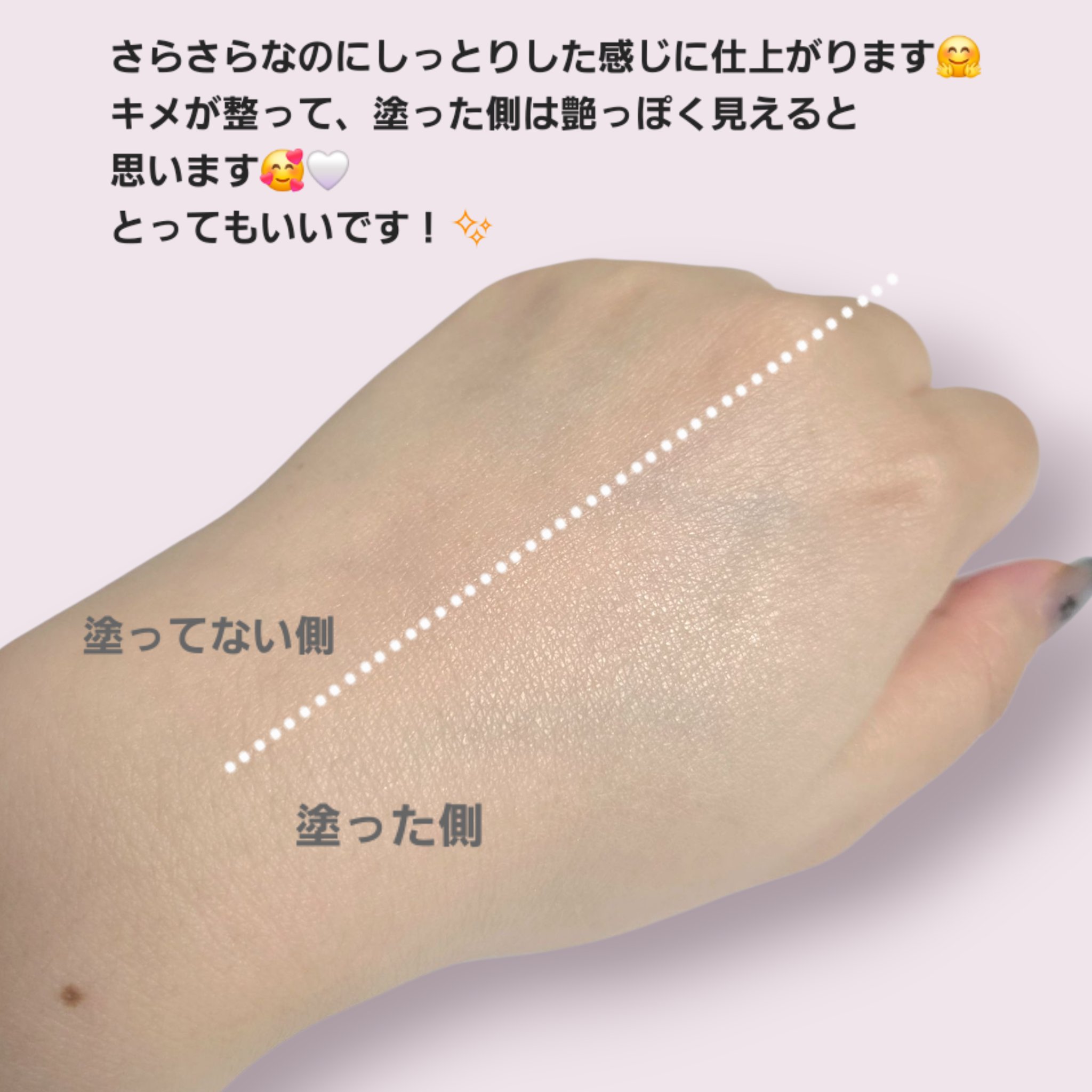 トランスルーセントセットエッセンシャルパウダー/TFIT/ルースパウダーを使ったクチコミ（2枚目）