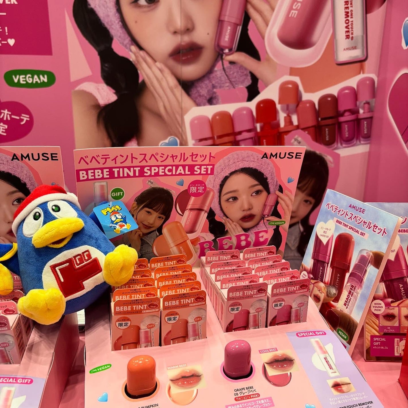 みづき☽コスメ*スキンケア on LIPS 「展示会でいろんなブランドを体験してきたよ✨💄メイベリン新作マス..」(10枚目)