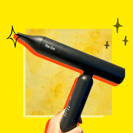 Re・De Hairdry ヘアドライヤー/Re・De/ドライヤーを使ったクチコミ(1枚目)