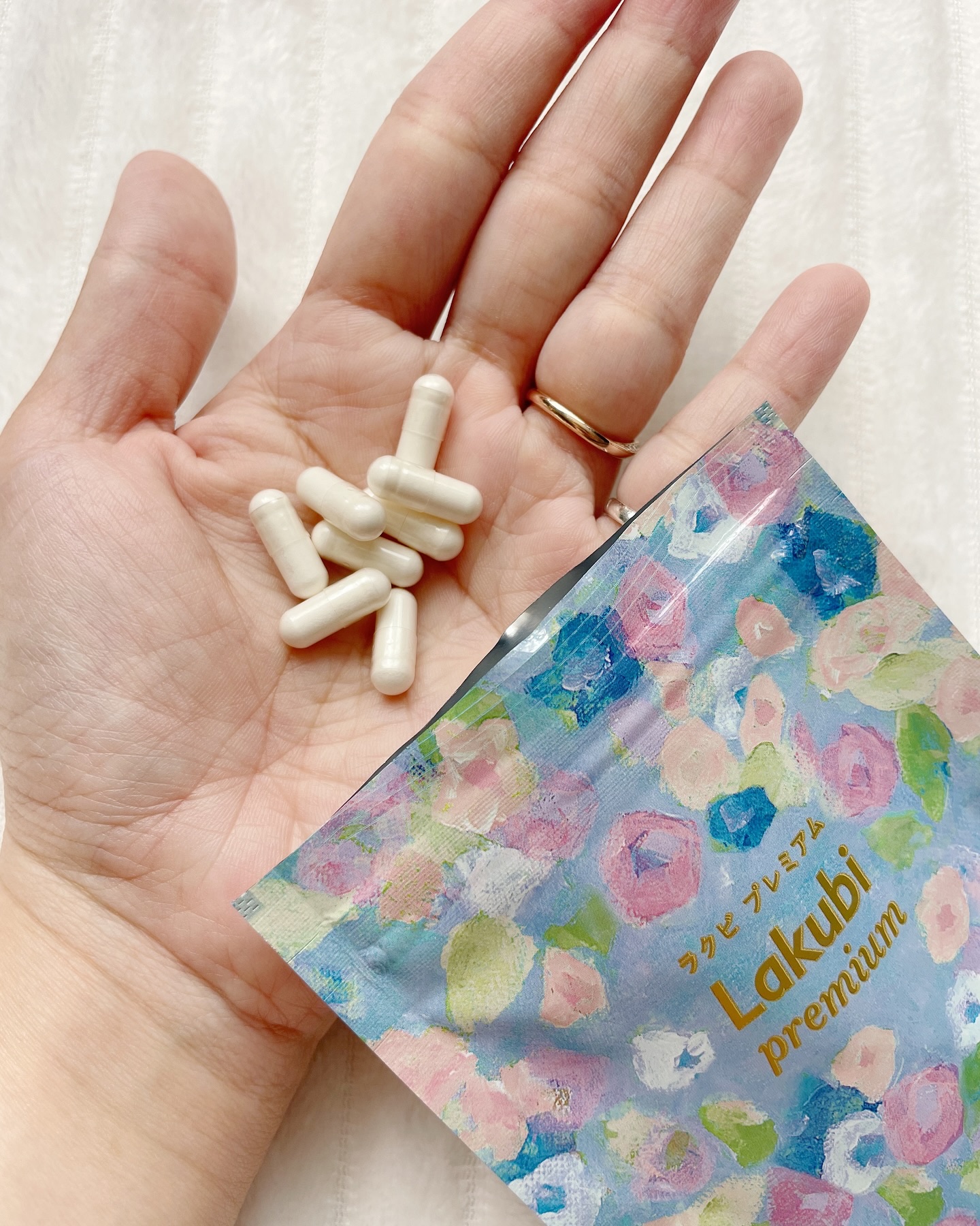 Lakubi premium/NICORIO（ニコリオ）/健康サプリメントを使ったクチコミ（3枚目）