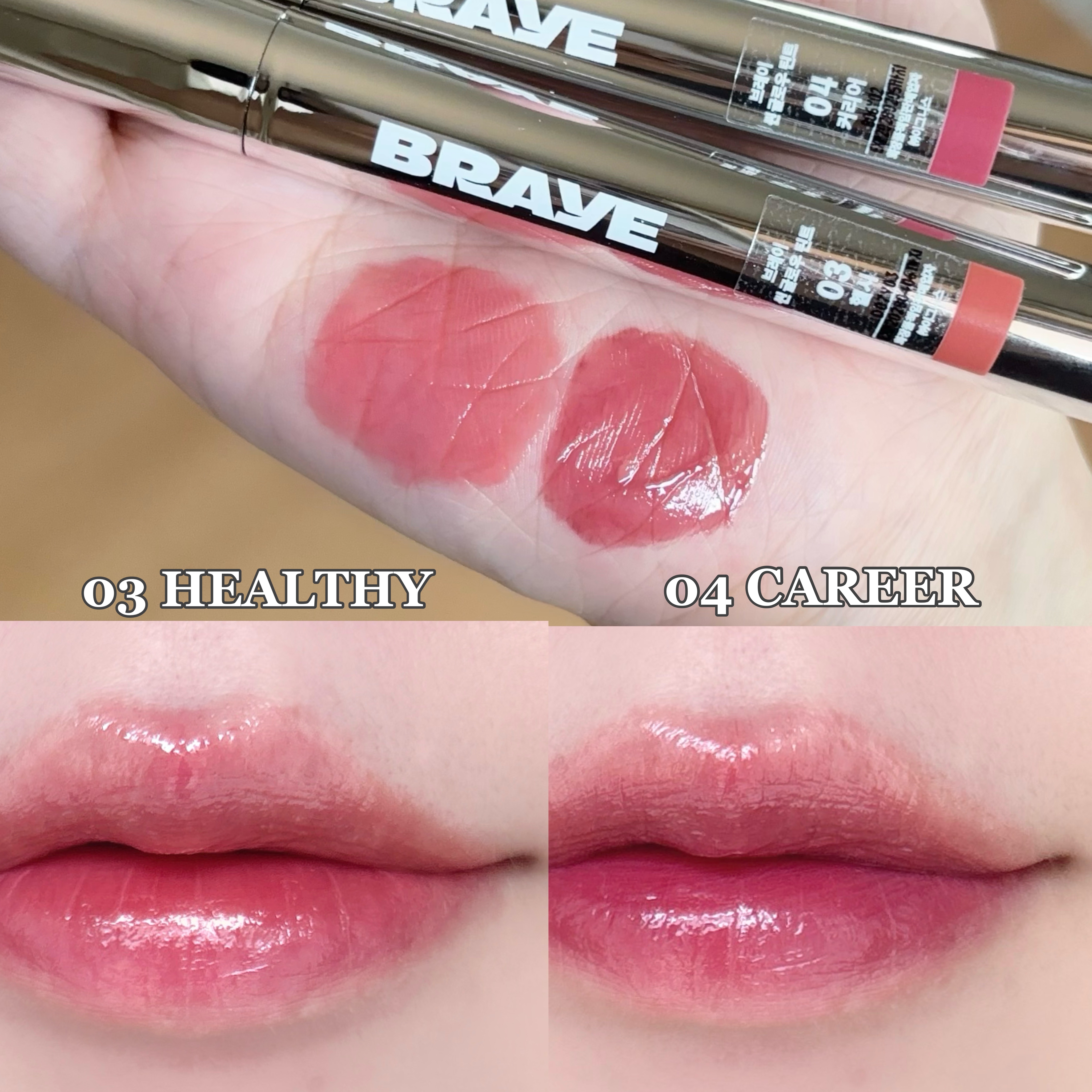 THIN GLOW TINT/BRAYE/口紅を使ったクチコミ（2枚目）