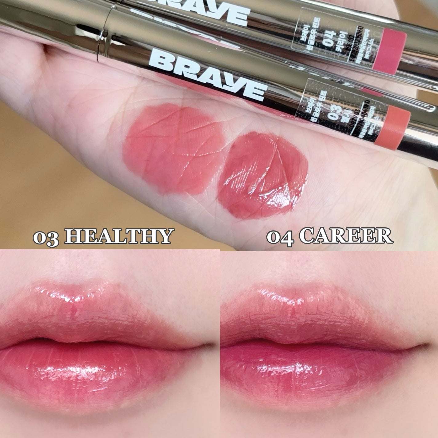 THIN GLOW TINT/BRAYE/口紅を使ったクチコミ(2枚目)