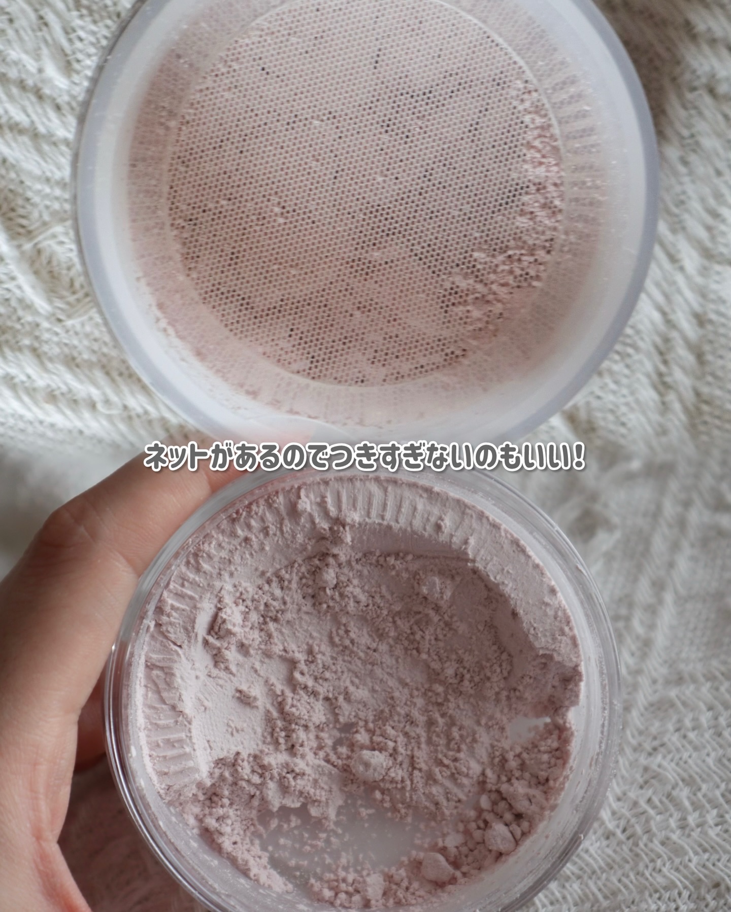 ミネラルリフレクティングスキンパウダー/エトヴォス/ルースパウダーを使ったクチコミ（3枚目）