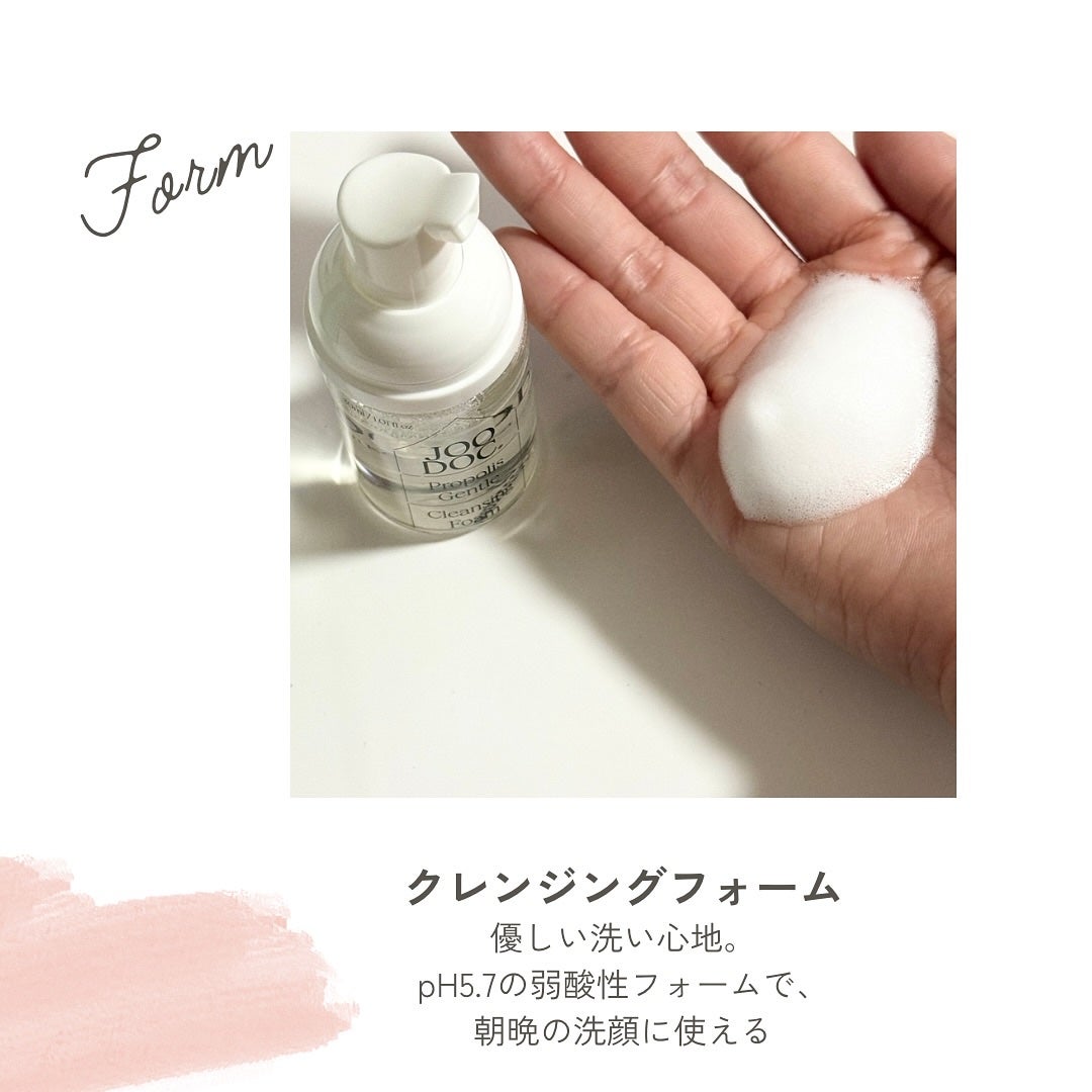 ローズジェントルクレンジングミルク/JOODOC/ミルククレンジングを使ったクチコミ(3枚目)