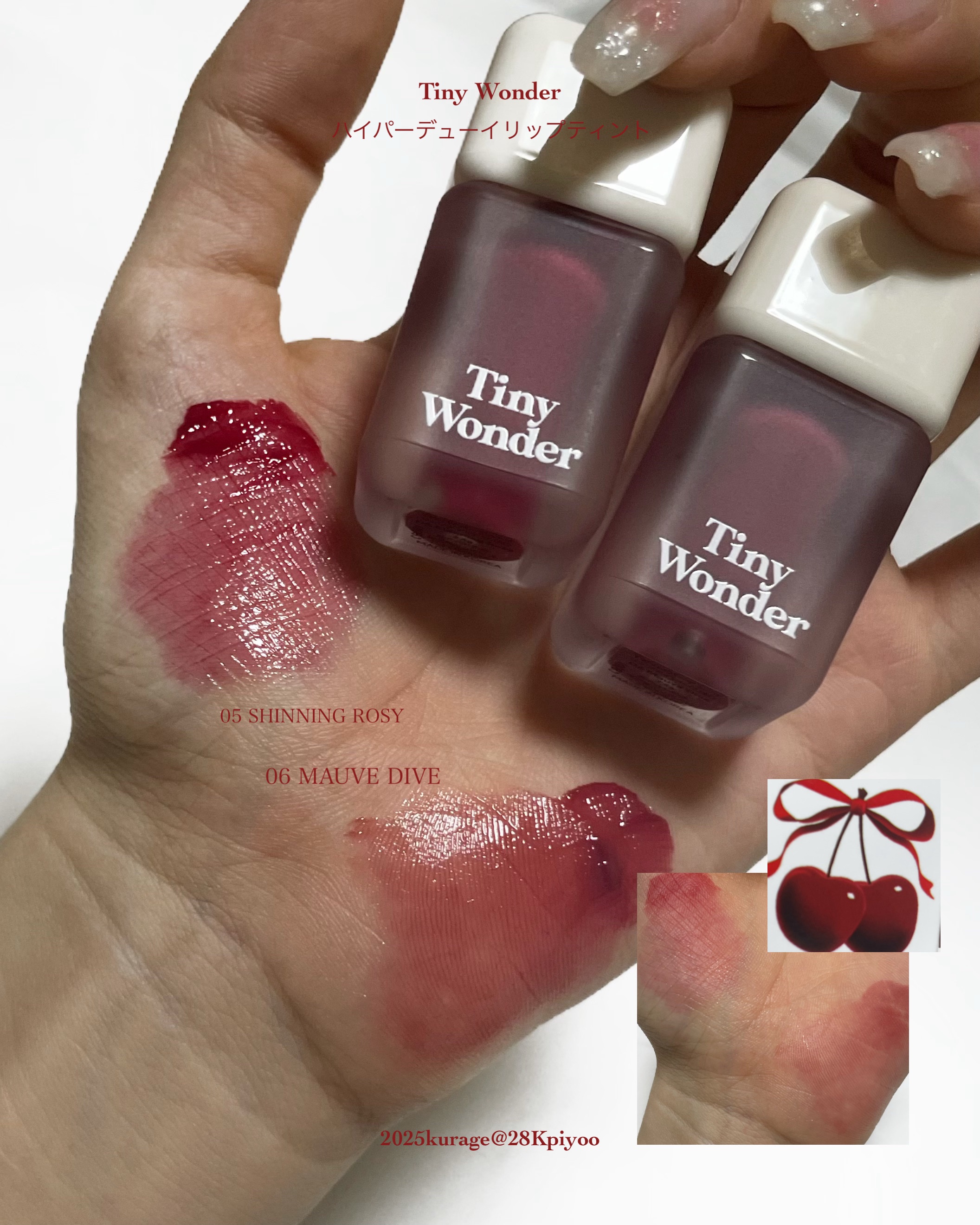 ハイパーデューイリップティント/Tiny Wonder/リップティントを使ったクチコミ（2枚目）