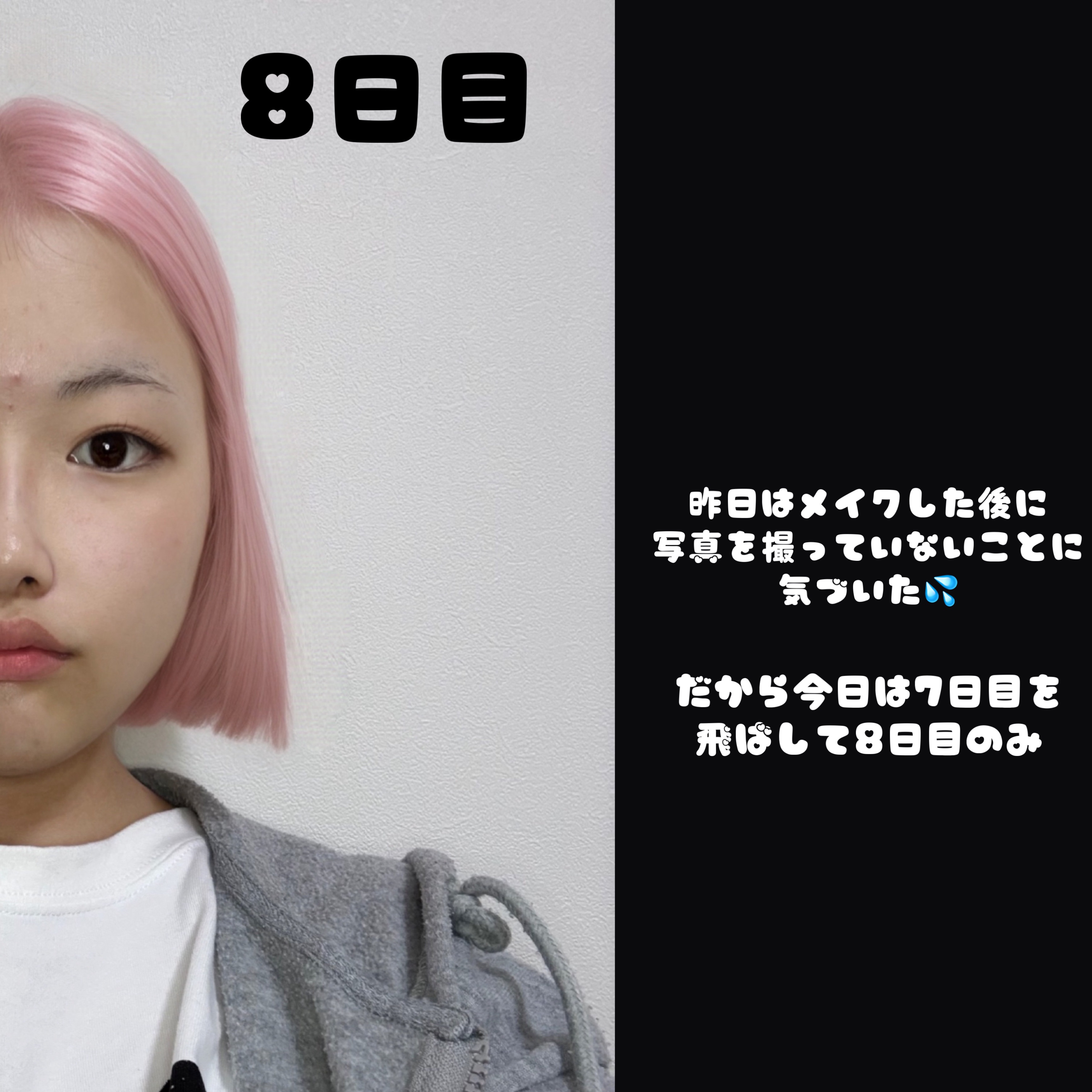 薬用しみ対策 美白化粧水/メラノCC/化粧水を使ったクチコミ（2枚目）