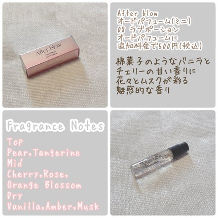 Eau  De Perfume/After blow/香水(レディース)を使ったクチコミ(3枚目)
