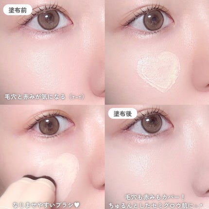 タッチインソール スティックファンデーション #リネン/touch in SOL /その他ファンデーションの画像